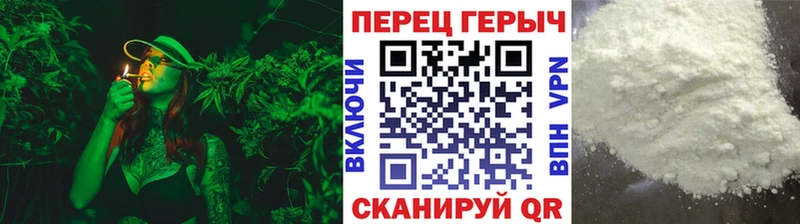 ГЕРОИН афганец  Купить закладки  Саянск 