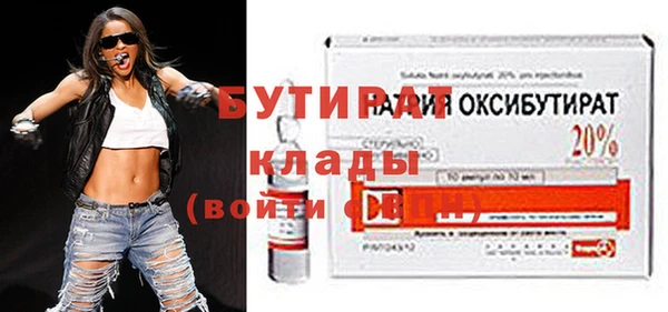 твердый Зерноград