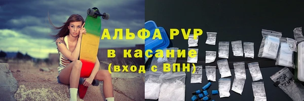 дистиллят марихуана Зеленокумск