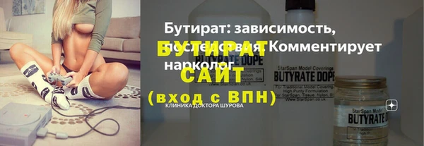 твердый Зерноград