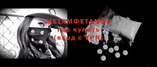 дистиллят марихуана Зеленокумск