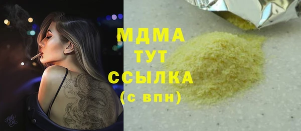 твердый Зерноград