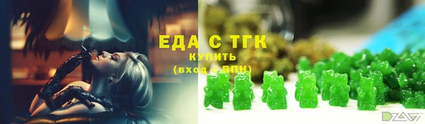твердый Зерноград