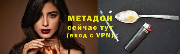 круглые Зеленодольск