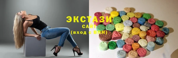 круглые Зеленодольск