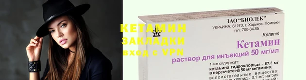 дистиллят марихуана Зеленокумск