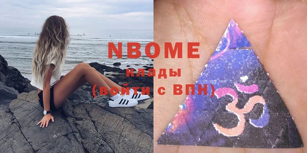 твердый Зерноград