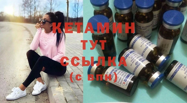 круглые Зеленодольск