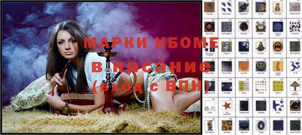 дистиллят марихуана Зеленокумск