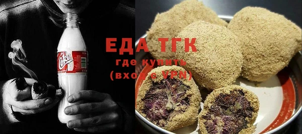 круглые Зеленодольск