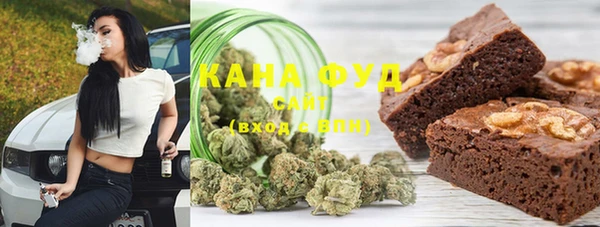 круглые Зеленодольск