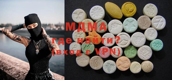твердый Зерноград
