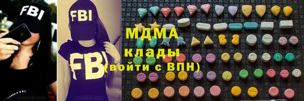 круглые Зеленодольск