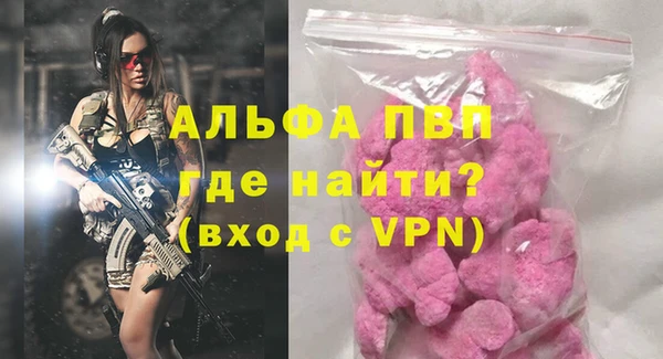 круглые Зеленодольск