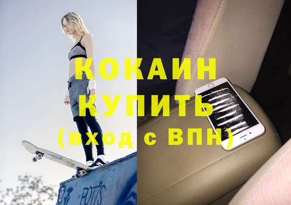 круглые Зеленодольск