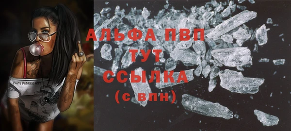 дистиллят марихуана Зеленокумск