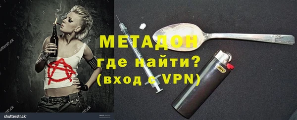 твердый Зерноград