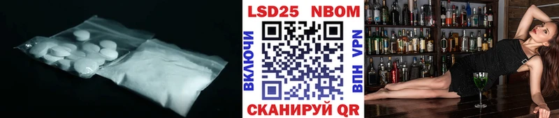Купить закладки  Саянск  ЛСД экстази ecstasy 