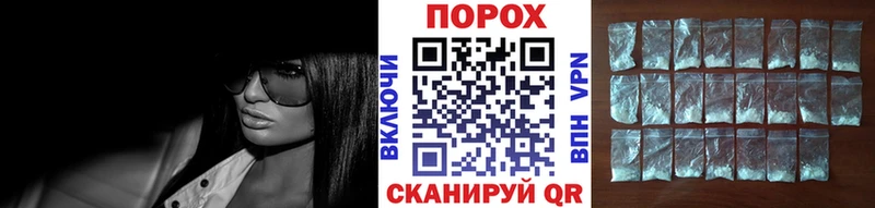 Метамфетамин винт  Купить закладки  Саянск 